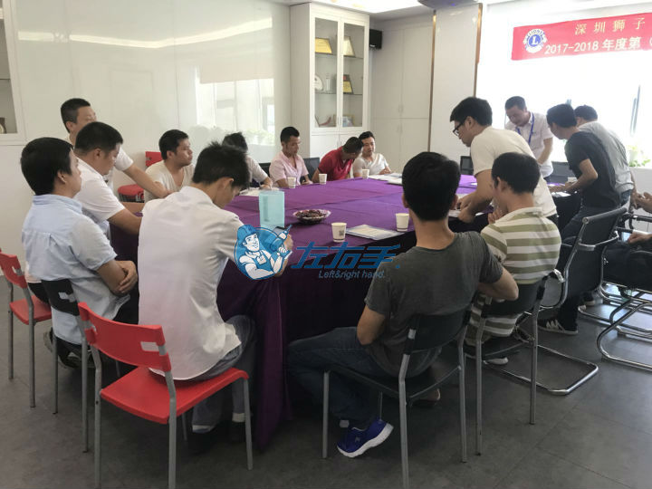 ag九游会j9入口第九届师傅招募大会1